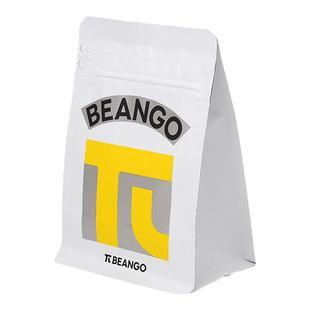 Beango太良埃塞俄比亚 耶加雪菲KOKE 白玉兰 水洗处理手冲咖啡豆