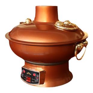 新款纯铜速热火锅分体式铜锅插电铜火锅老式老北京鸳鸯锅涮锅家用