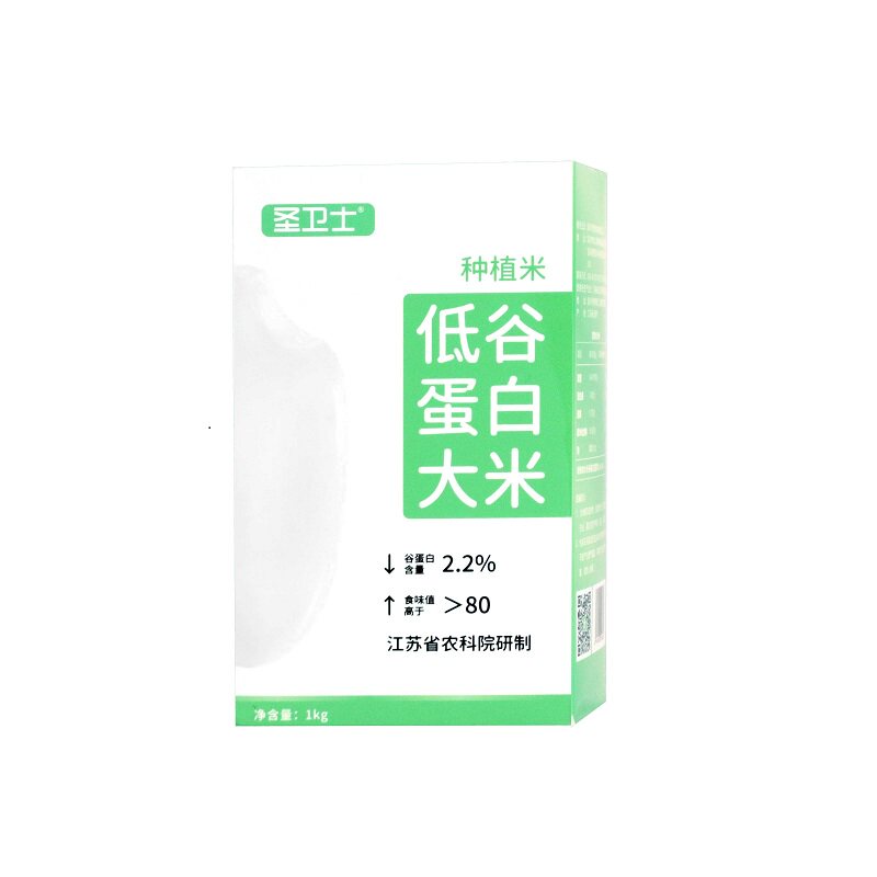 领透圣卫士天然种植非合成真米粒100g含谷蛋白2g低磷钾蛋白大米