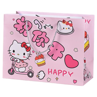 可爱kitty礼品袋简约卡通包装购物大容量手提袋生日礼物闺蜜情侣