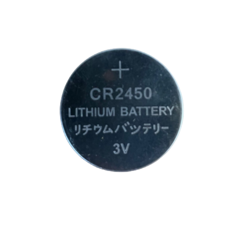 恋晴遥控器纽扣电池CR2032等电池