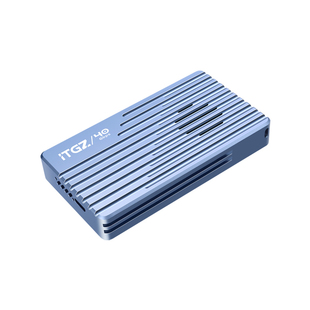 雷电3/4硬盘盒m2移动40Gbps兼容USB4风扇风道散热nvme硬盘外接盒