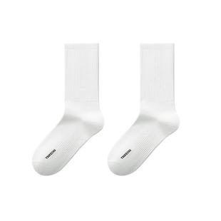 【精梳棉】有棵树袜子男女10A级抗菌秋季棉袜吸汗透气白色中长筒