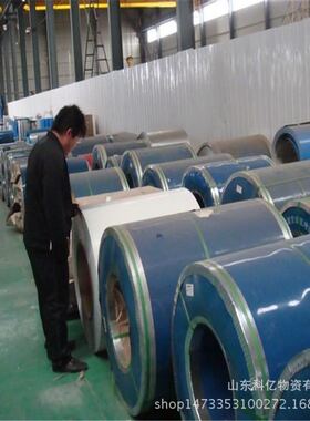 厂家批发冷轧板St12冷板 深冲冷轧板SPCC  冷板莱钢铁板