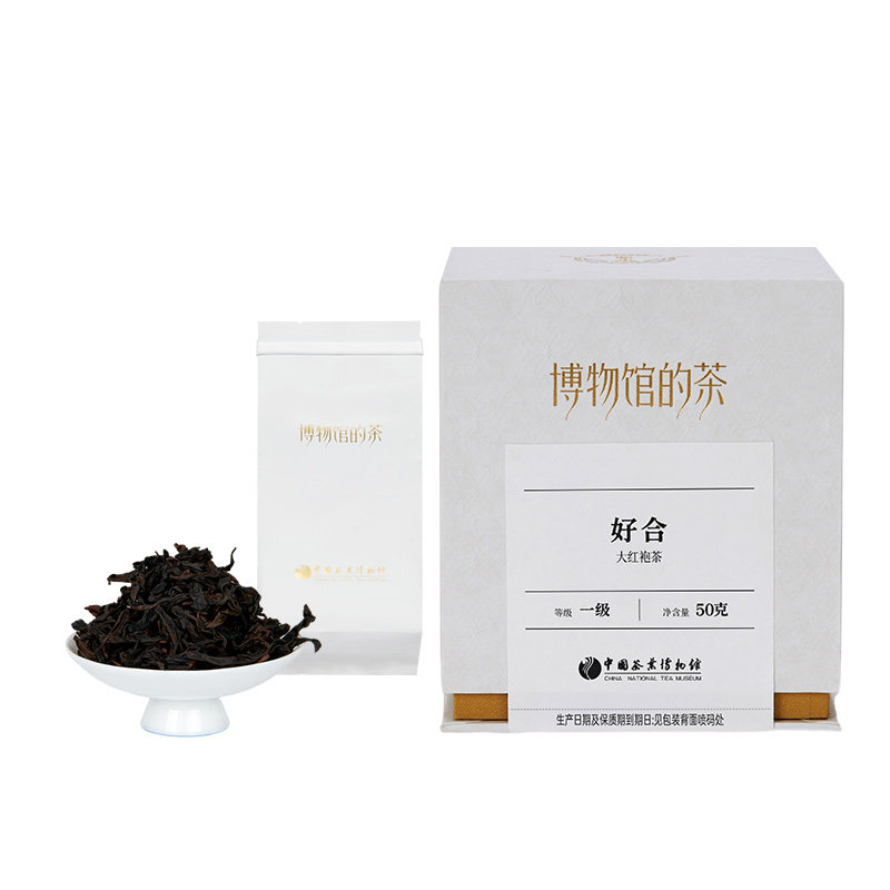 【韵正岩茶】中国茶叶博物馆好合大红袍一级武夷山岩茶冷泡茶