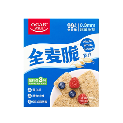 欧扎克全麦脆块麦片代餐燕麦麸皮脆即食健身低脂营养早餐1.05kg