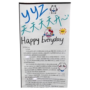 卷轴手写信diy表白情书礼物送女朋友闺蜜生日礼物节日超惊喜男生