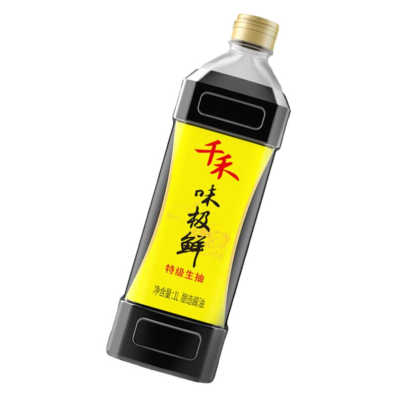 千禾 酱油 味极鲜 特级头道生抽 酿造酱油1L