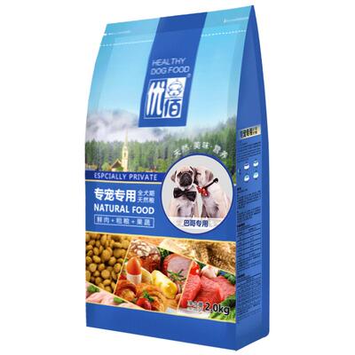 优佰小型犬巴哥专用狗粮8斤