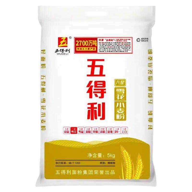 八星雪花小麦粉5kg袋装精选麦源日期新鲜家用面粉10斤