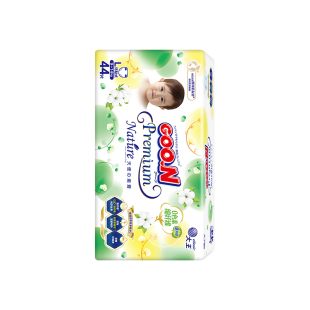 大王天使自然之恩超薄透气软纸尿裤新生儿尿不湿NBSMLXLXXL拉拉裤