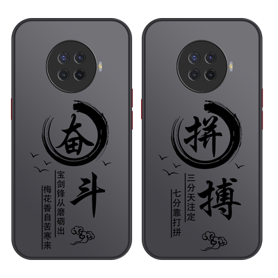 适用于oppo系列手机壳