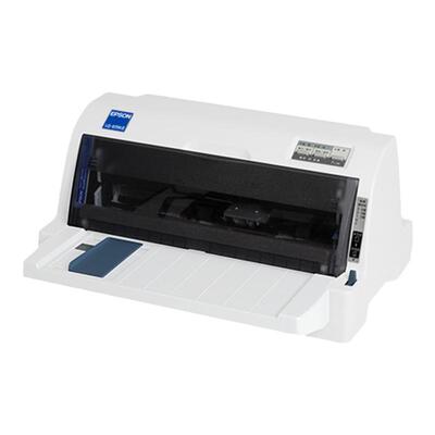 爱普生630K2615KII针式打印机