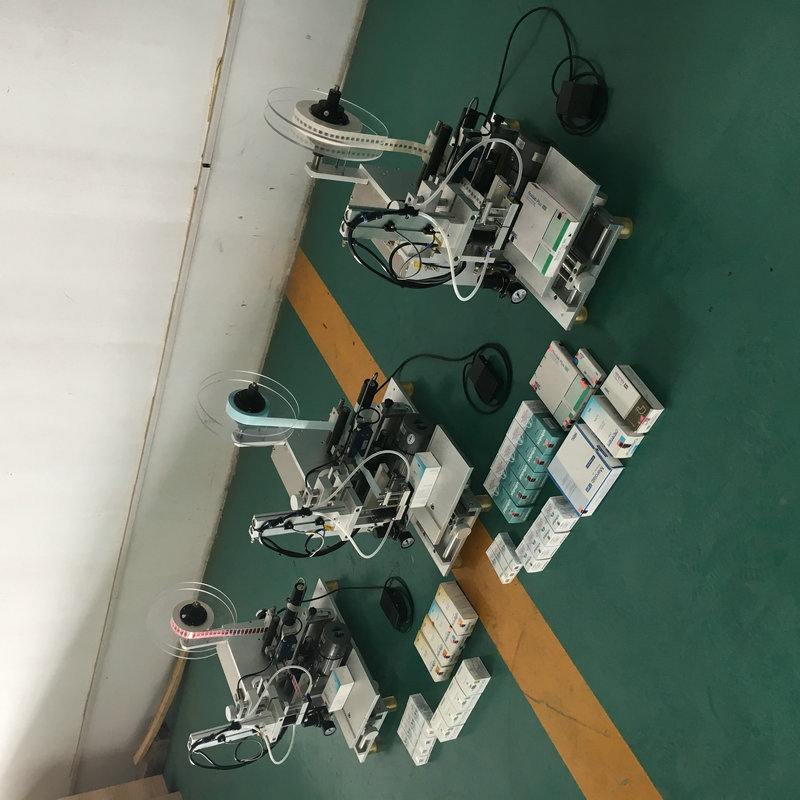 盒子标签封口贴标机商标折角贴标机 半自动贴标机 平面贴标机