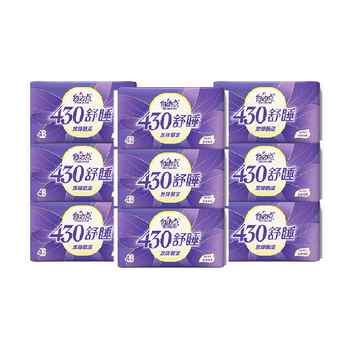 【优于新国标】自由点卫生巾超长舒睡430mm夜用36片姨妈巾实付30.9元到手包邮 【优于新国标】自由点卫生巾超长舒睡430mm夜用36片姨妈巾实付30.9元到手包邮