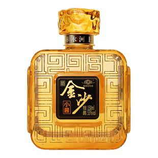 金沙回沙酒小酱酱香型白酒纯粮食口粮小酒小聚自饮53度150mL1瓶