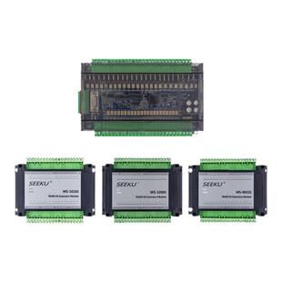 为胜fx3u-64mt/r/80/128点替代fx2n模拟量 国产PLC控制器工控板
