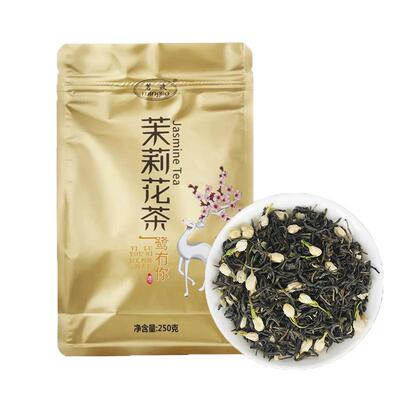 茗波广西横县茶叶茉莉花茶2026新茶浓香型茶叶包邮