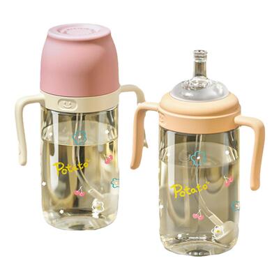 小土豆学饮杯儿童直饮吸管杯