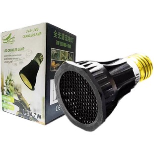 乌龟晒背灯全光谱太阳灯uva uvb二合一龟缸爬宠专用补钙灯保温灯