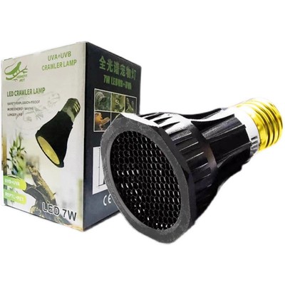 UVB+UVA灯模拟太阳灯乌龟晒背灯