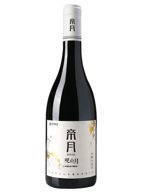 干红葡萄酒15度礼盒装中秋节送礼