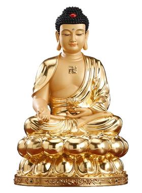 纯铜贴金三宝佛释迦牟尼佛坐像