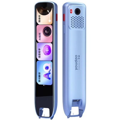 【顺丰急速发】有道词典笔s7pro
