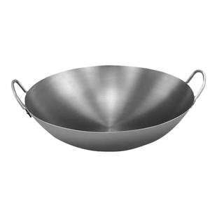 老式铁锅家用加厚炒锅炒菜锅农村商用大铁锅灶台柴火无涂层双耳锅