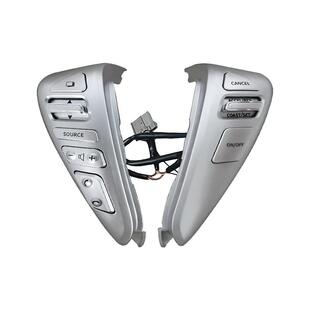 适用日产骐达轩逸阳光NV200多功能方向盘按键改装定速巡航原厂款