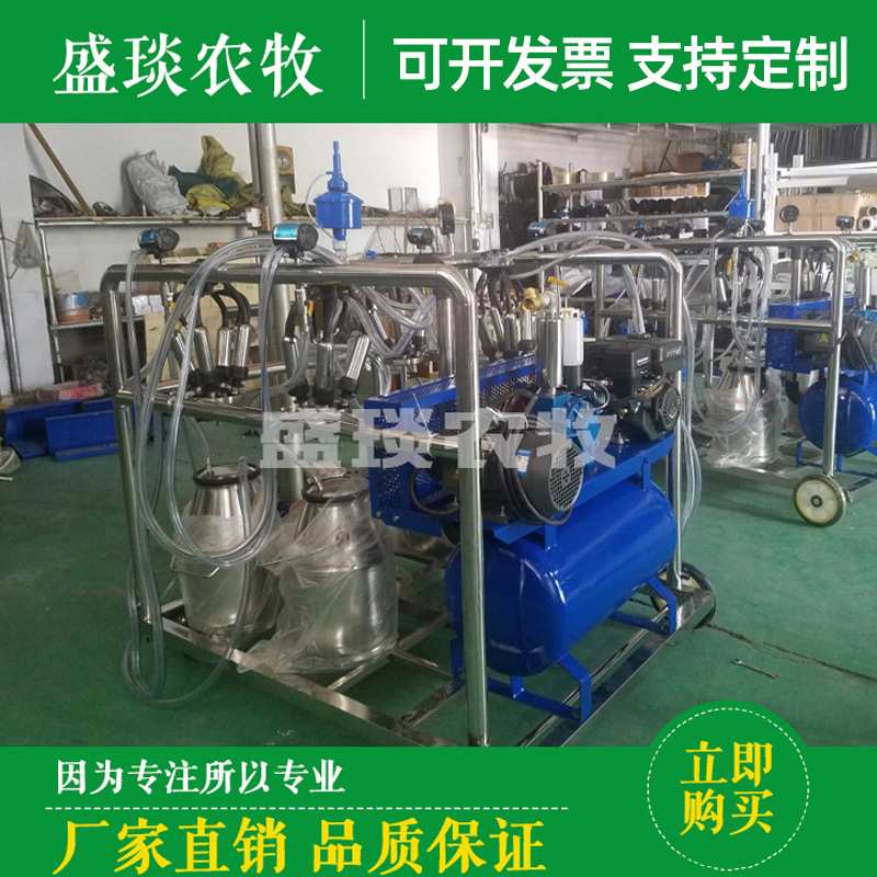 厂家不锈钢真空泵挤奶机 双桶奶牛移动挤奶机 不锈钢双桶挤奶机
