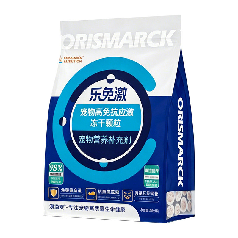 澳滋麦冻干猫零食缓解应专用