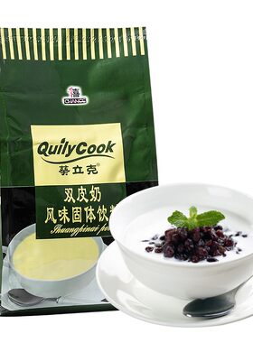 千喜葵立克双皮奶粉1kg