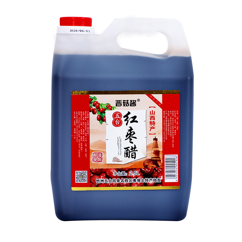 五台山特产红枣醋5斤酿造食醋