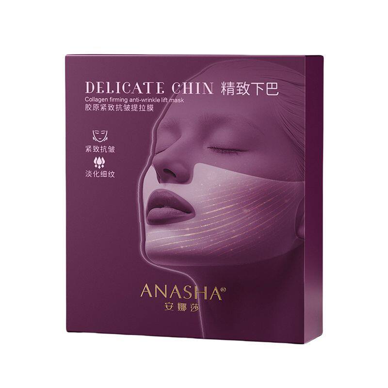 【拍1发2】提拉紧致淡纹V脸面膜