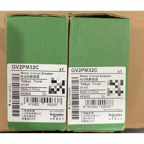 询价下单施耐德 GV2PM32C 电动机断路器