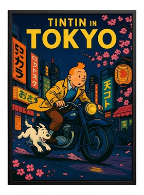 装饰画挂画卡通电影海报丁丁历险记VINTAGE中古风美式复古怀旧