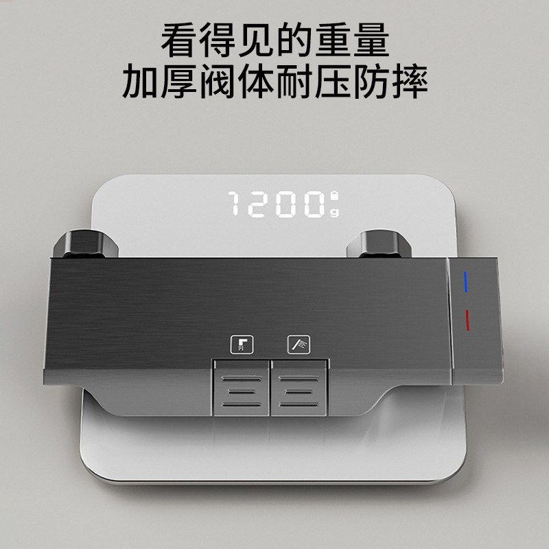 心勤简易暗装花器增压分体式洒沐浴卫生间浴室灰色套装淋浴枪套装