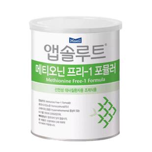 韩国MF奶粉适用同型胱氨酸尿症高甲硫氨酸血症宝宝不含蛋氨酸