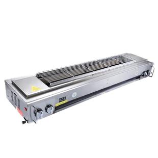 双驰无烟烧烤炉商用燃气夜市摆摊煤气天然气烤串生蚝榴莲小黄鱼炉