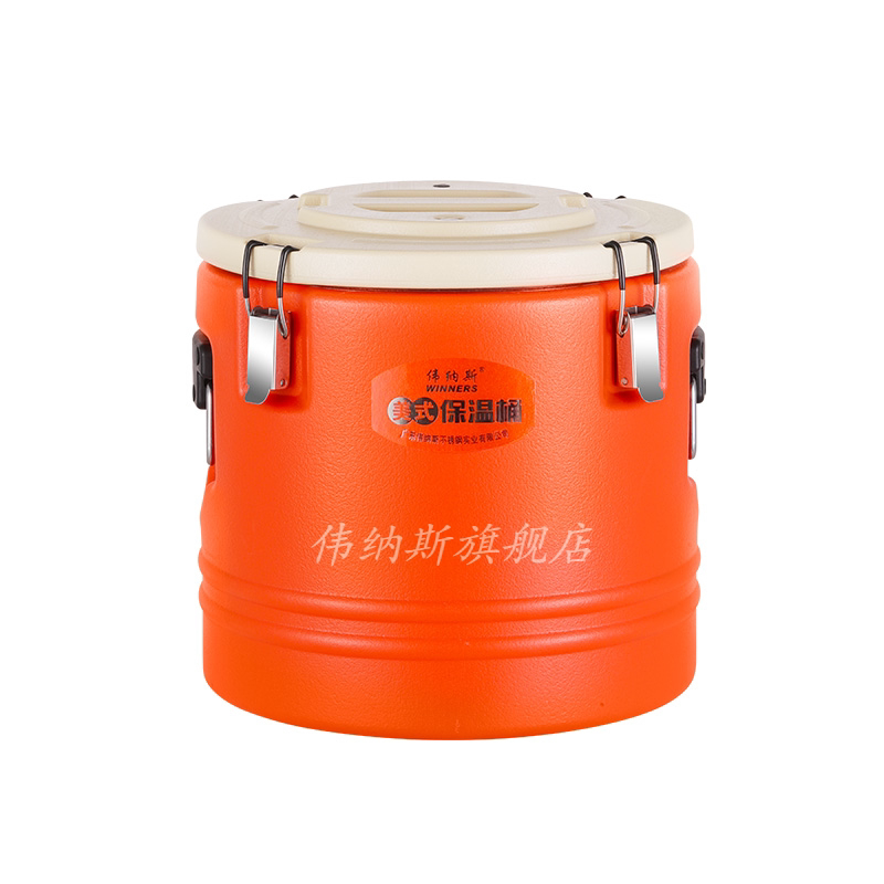 伟纳斯特厚不锈钢保温桶