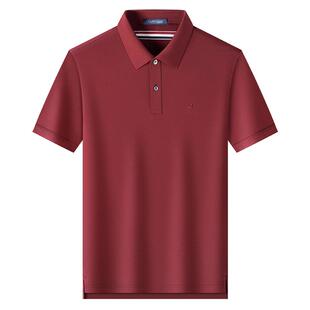 [高支丝光长绒棉]梦特娇26夏季男士polo衫短袖纯色棉T恤凉感透气J