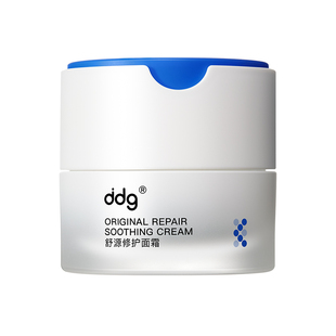 ddg地基面霜维稳肌肤敏感温和修护去红舒源修护