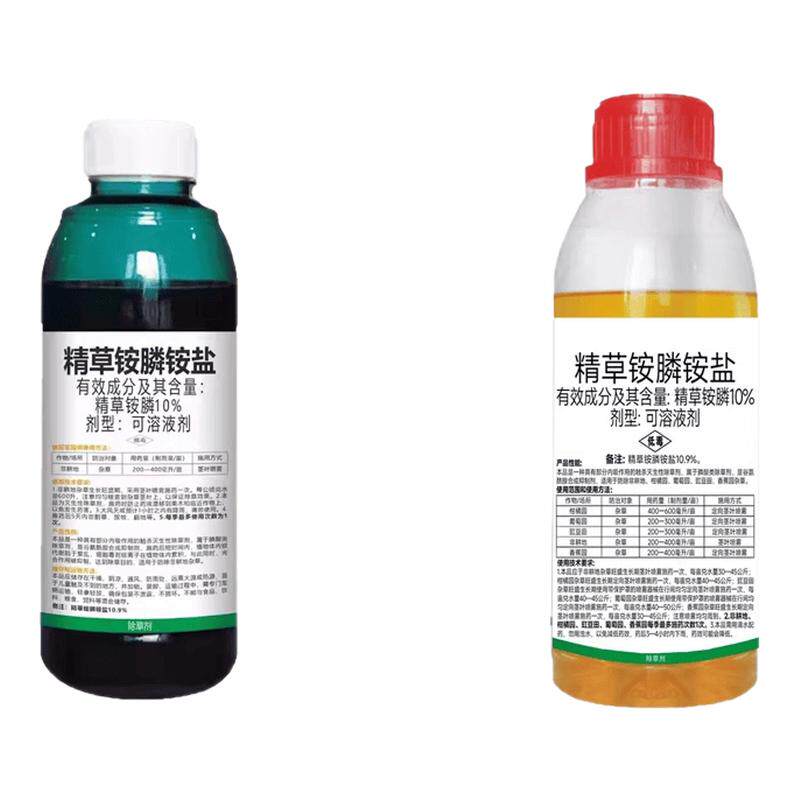 精草铵磷铵盐正品批发除草烂根剂除草剂