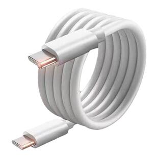 适用IQOO10数据线120W闪充适用vivoIQOO10Pro手机充电线200W超级闪充11s爱酷11Pro快充10A加长Neo8双Typec