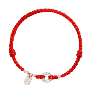 遇见普陀山本命年红手绳礼物宝宝平安扣手绳福牌足链纯银脚链儿童