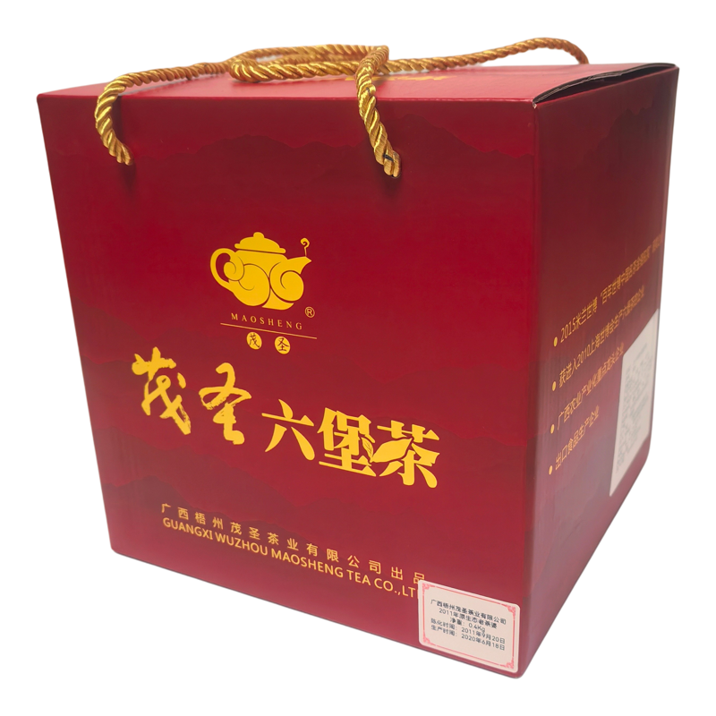 茂圣六堡茶2011年原生态老茶婆礼盒装2011年陈化新年中国风配茶样