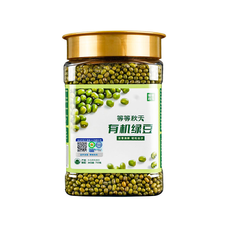 等等秋天有机绿豆黑土新豆750g