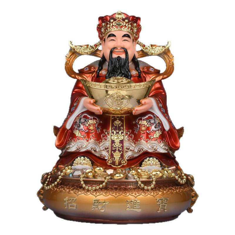 聚寶盆財(cái)神爺擺件家用供奉文財(cái)神漢白玉財(cái)神像公司店鋪開業(yè)送禮