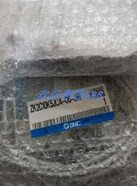 议价真空发生器 ZK2C10K5JC-06-JW  ZK2C10K5JCA-06-JW 现货适用